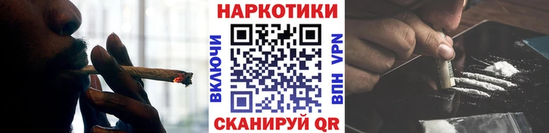 Где купить наркоту Кузнецк ГАШИШ  Марихуана  ЭКСТАЗИ  АМФЕТАМИН  Меф  Cocaine 