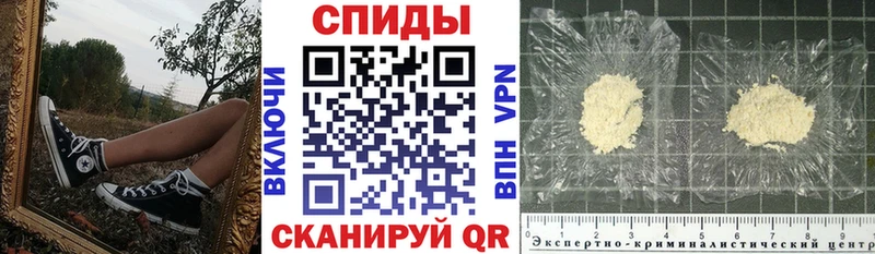 АМФЕТАМИН 98%  Кузнецк 