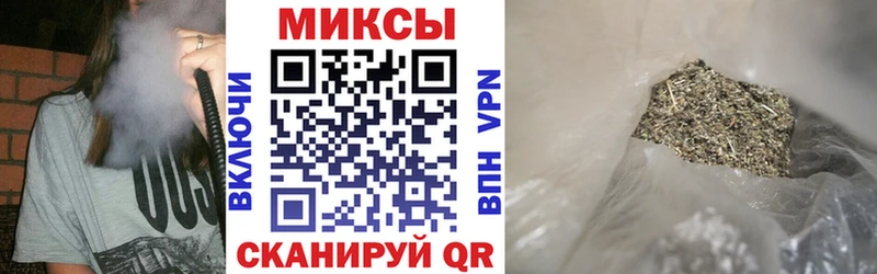 БУТИРАТ Butirat  купить   Кузнецк 