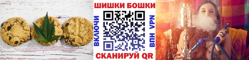 продажа наркотиков  Кузнецк  Еда ТГК конопля 
