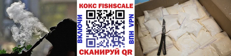 Cocaine 99%  Кузнецк 