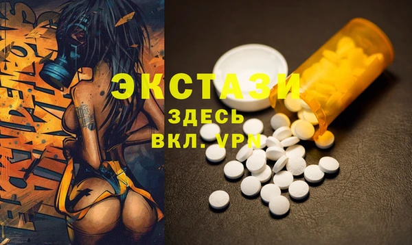 гидропоника Богданович