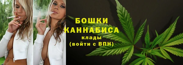 кокаин VHQ Беломорск