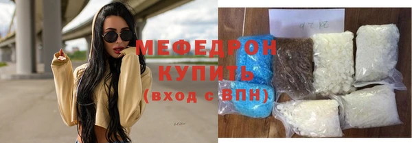 гидропоника Богданович