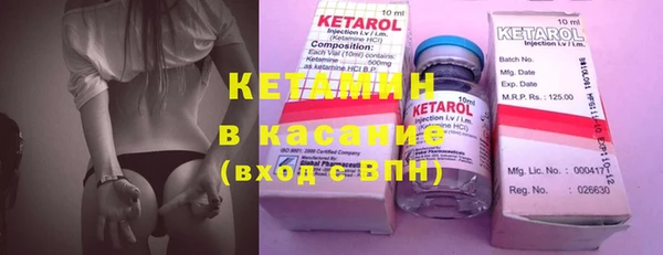 экстази Белоозёрский