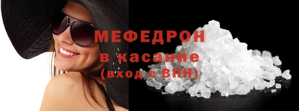 метадон Сатка