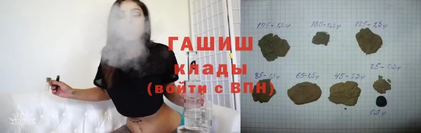 экстази Белоозёрский