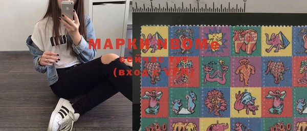 мдпв Семёнов