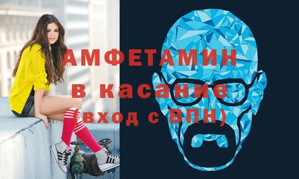 а пвп мука Семилуки