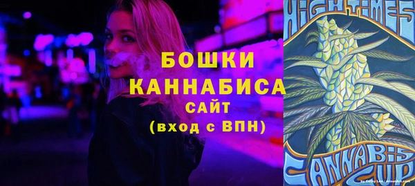 кокаин VHQ Беломорск