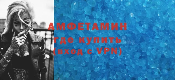 кокаин перу Сафоново
