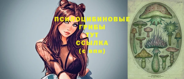 кокаин VHQ Беломорск