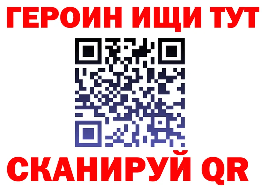 A-PVP СК зеркало площадка omg Кузнецк