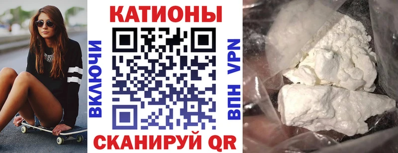 KRAKEN ONION  Кузнецк  Мефедрон 4 MMC  как найти  