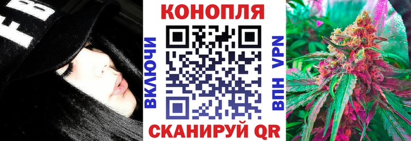 МАРИХУАНА OG Kush  как найти закладки  МЕГА как войти  Кузнецк 